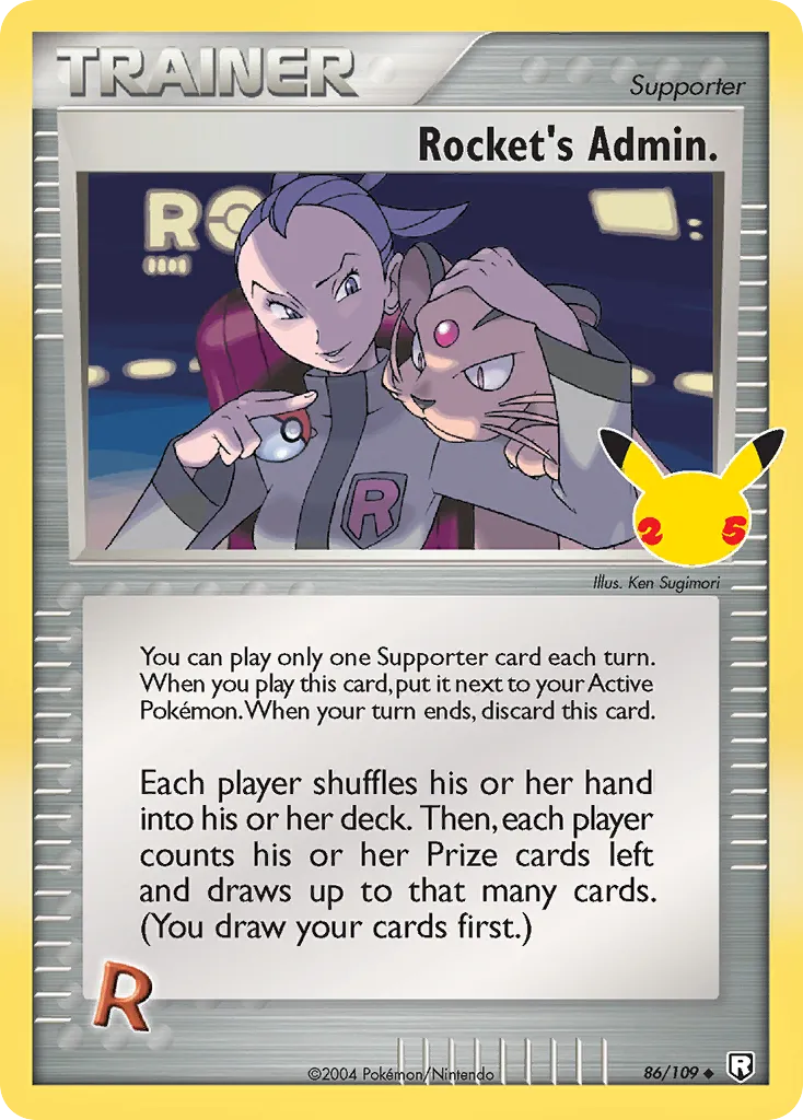 Rocket's Admin. card image