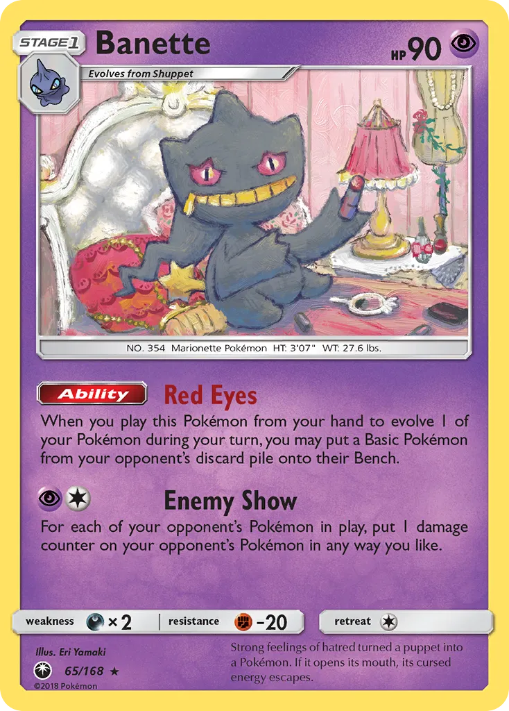 Banette card image