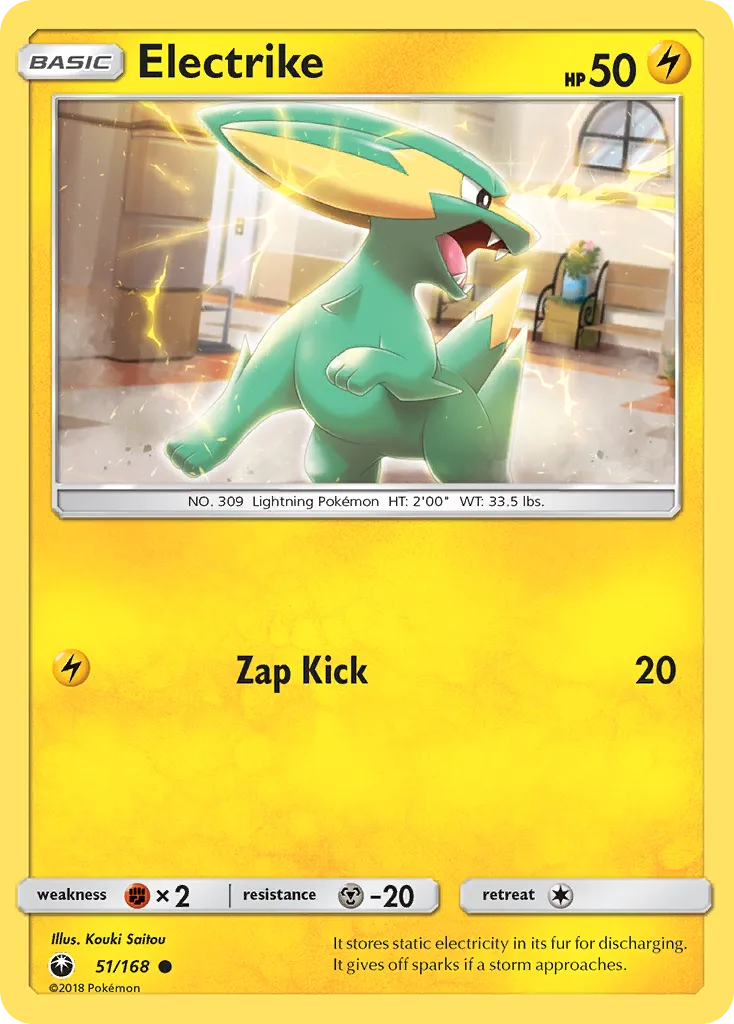 Electrike card image