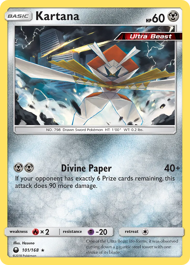Kartana card image