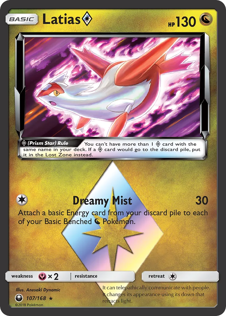 Latias Prism Star card image