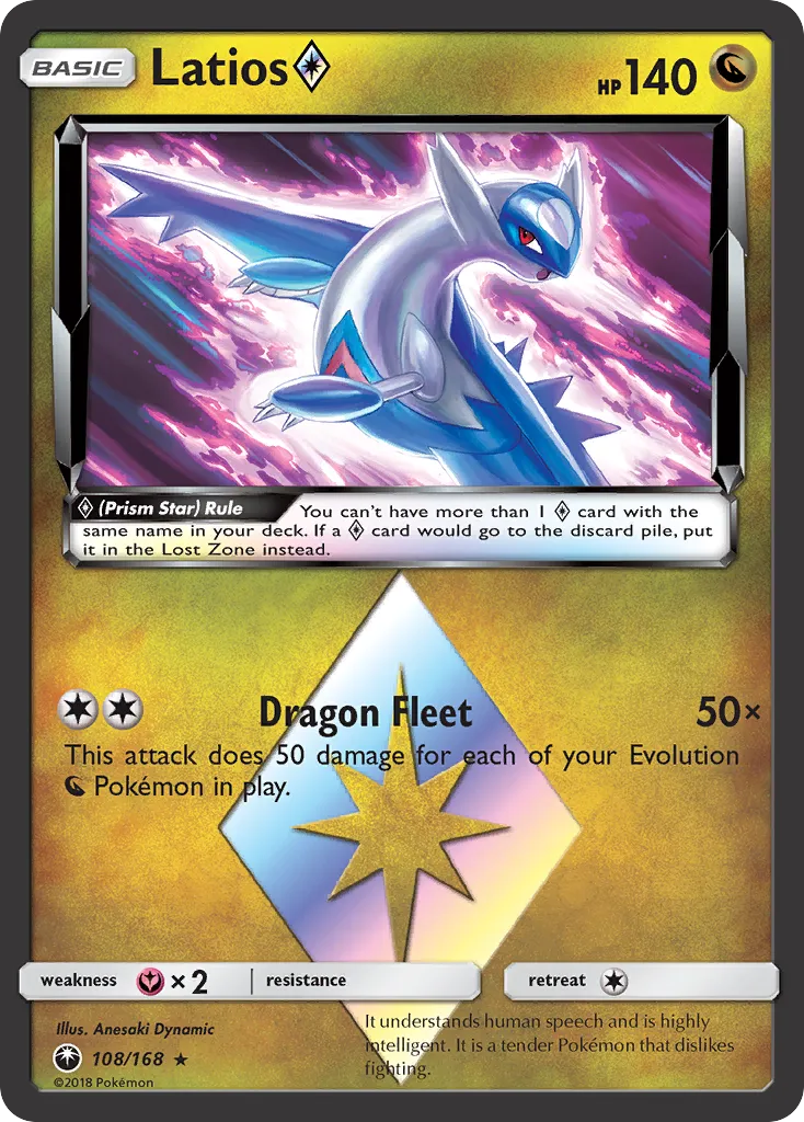 Latios Prism Star card image