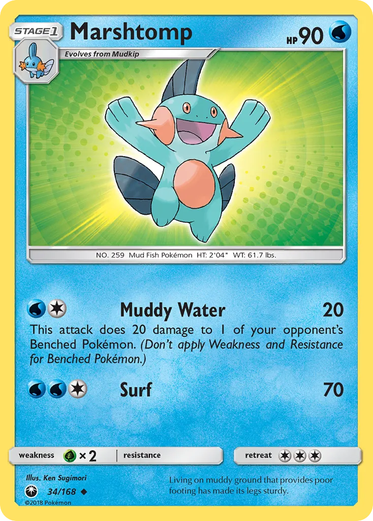 Marshtomp card image
