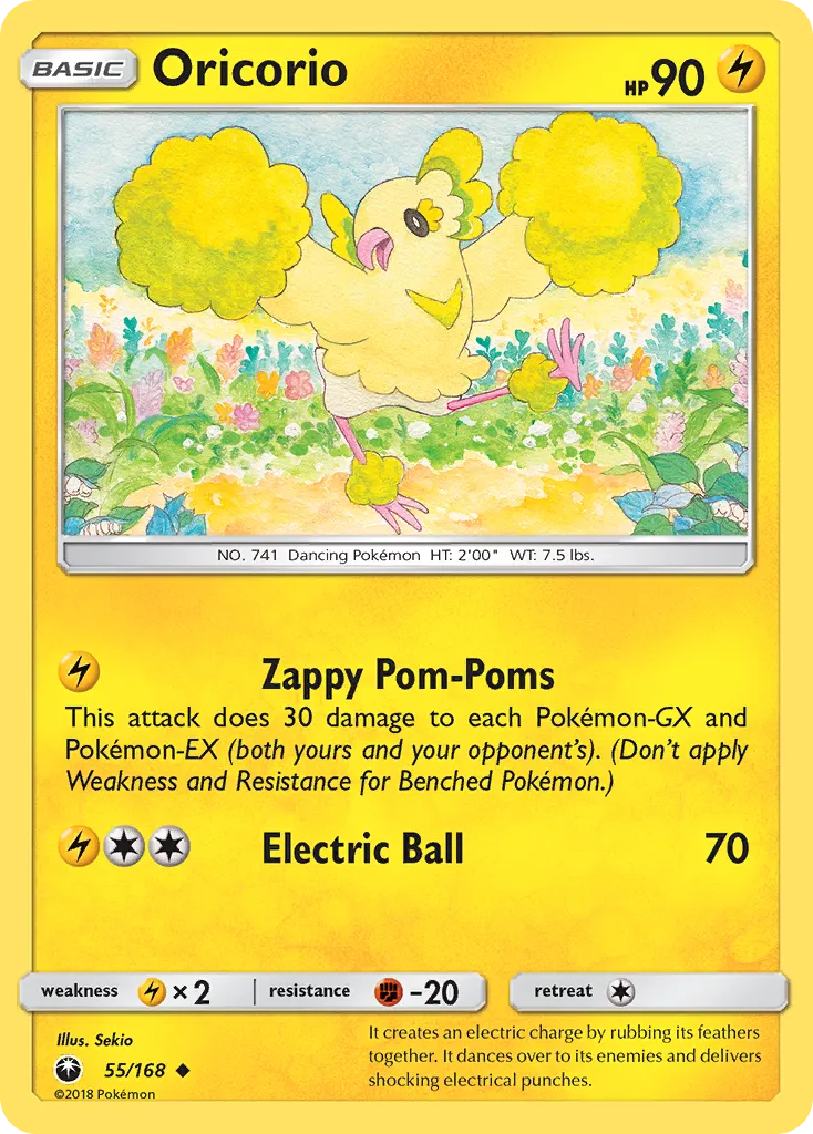 Oricorio card image