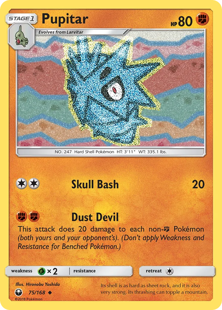 Pupitar card image