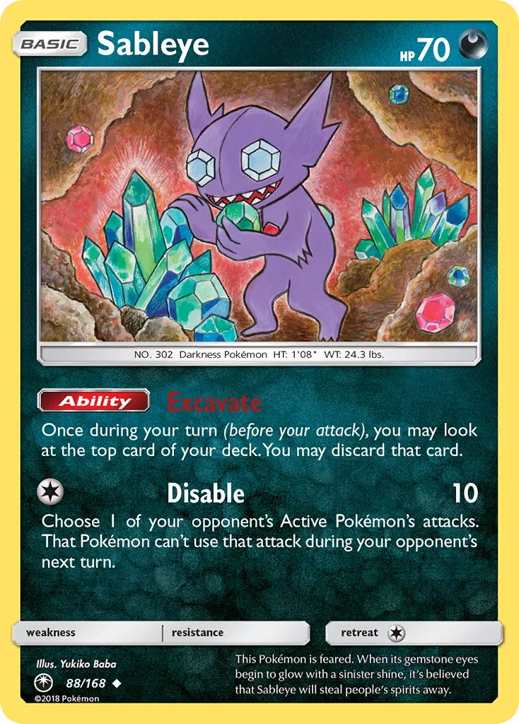 Sableye card image