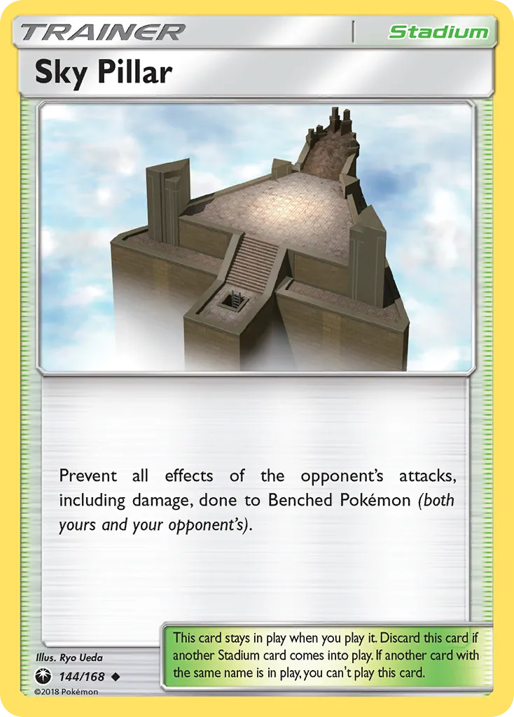 Sky Pillar card image