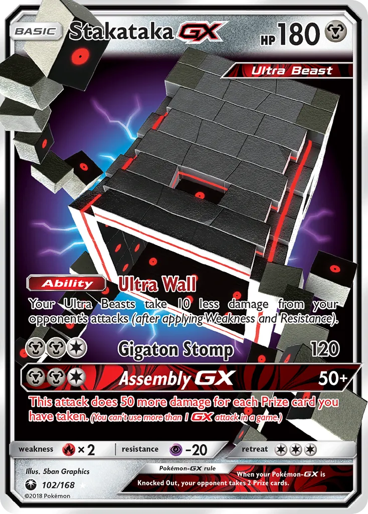 Stakataka-GX card image