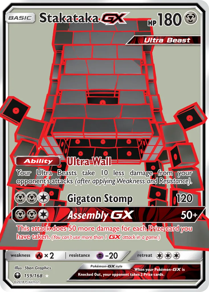 Stakataka-GX card image