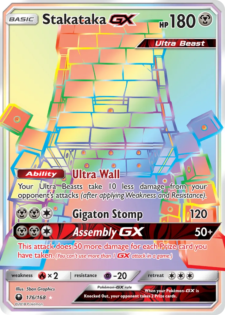 Stakataka-GX card image
