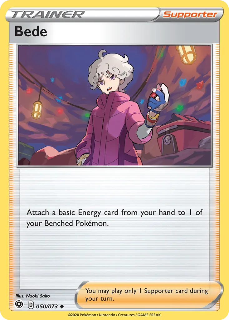Bede card image