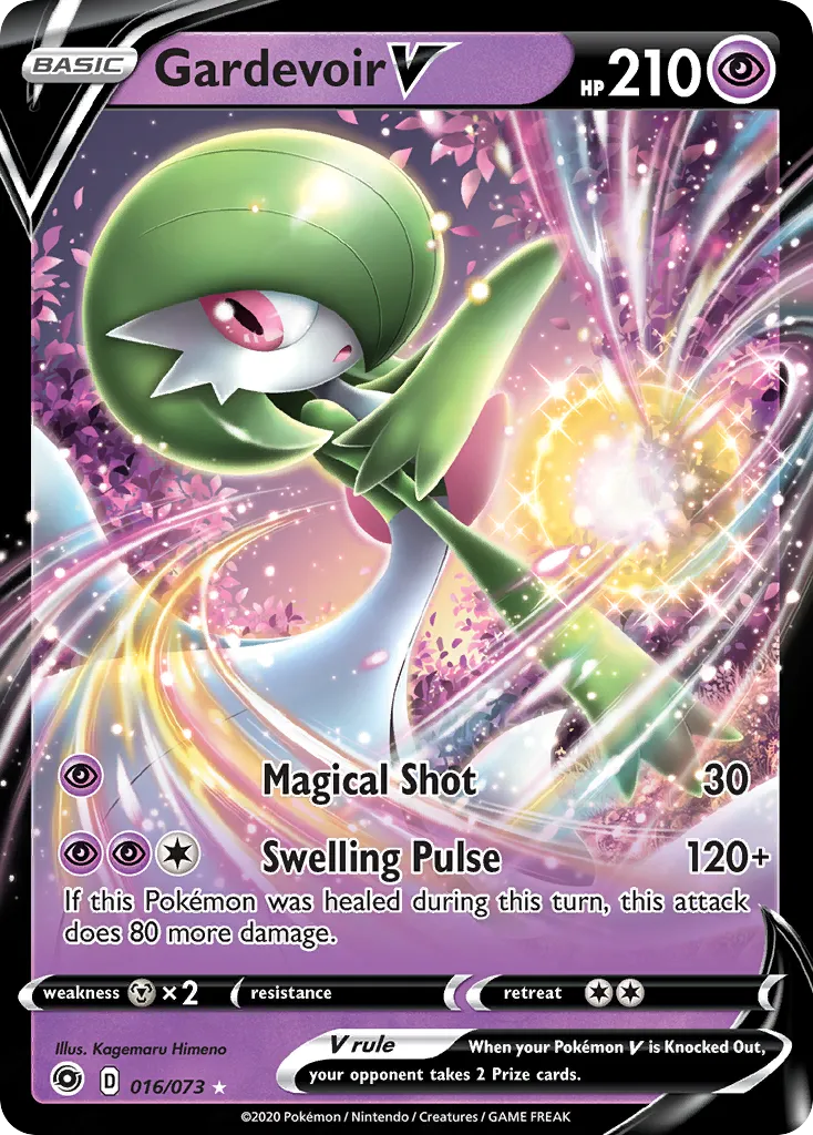 Gardevoir V card image