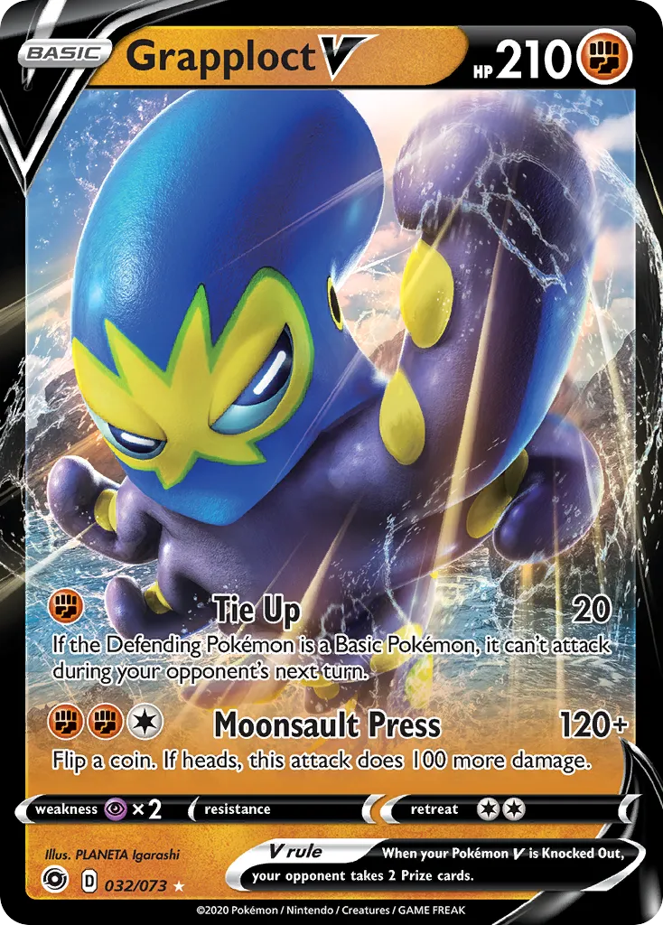 Grapploct V card image