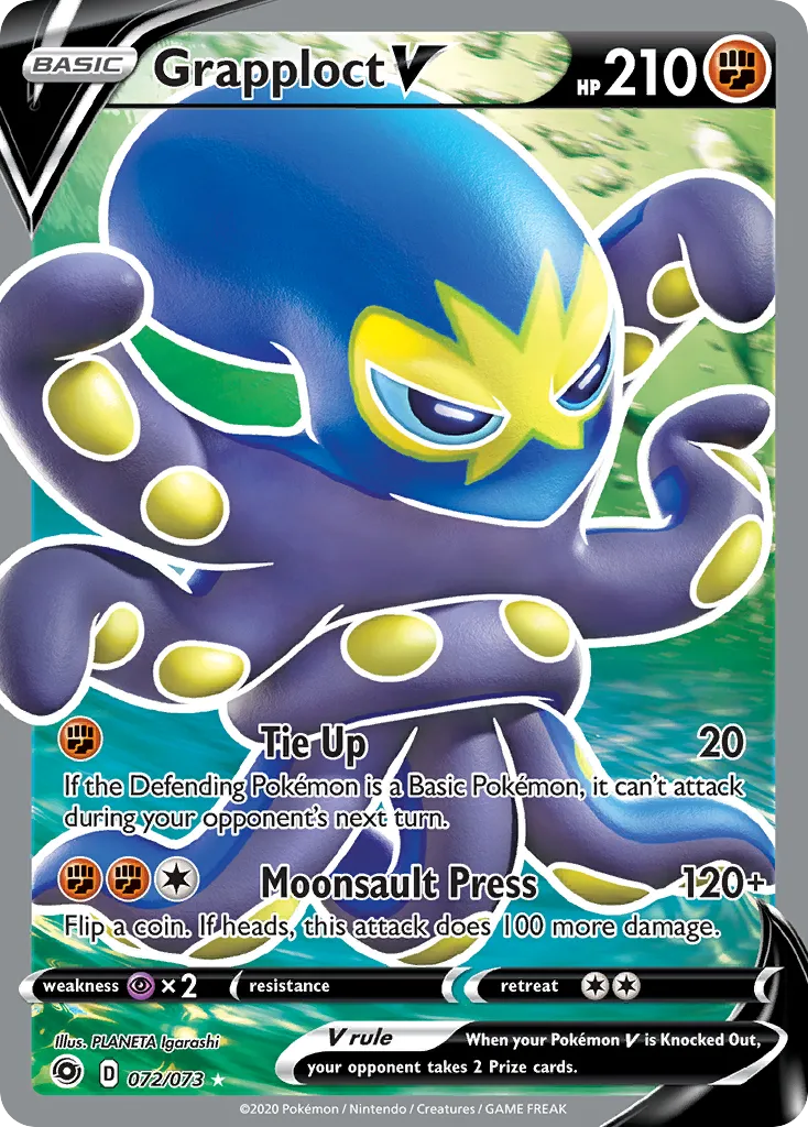 Grapploct V card image