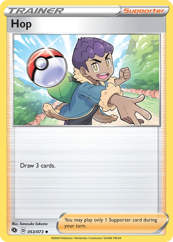Hop card image