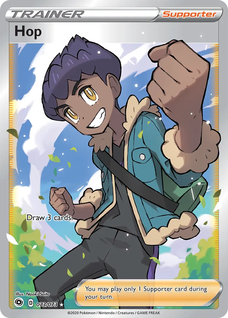 Hop card image