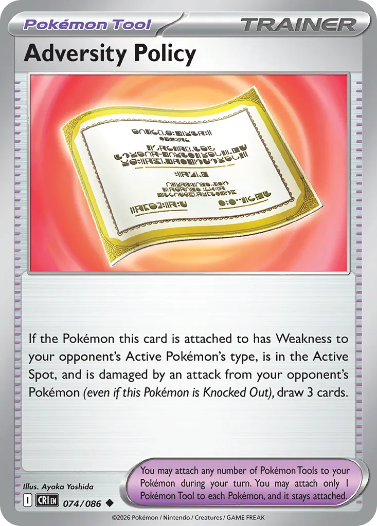 Adversity Policy card image