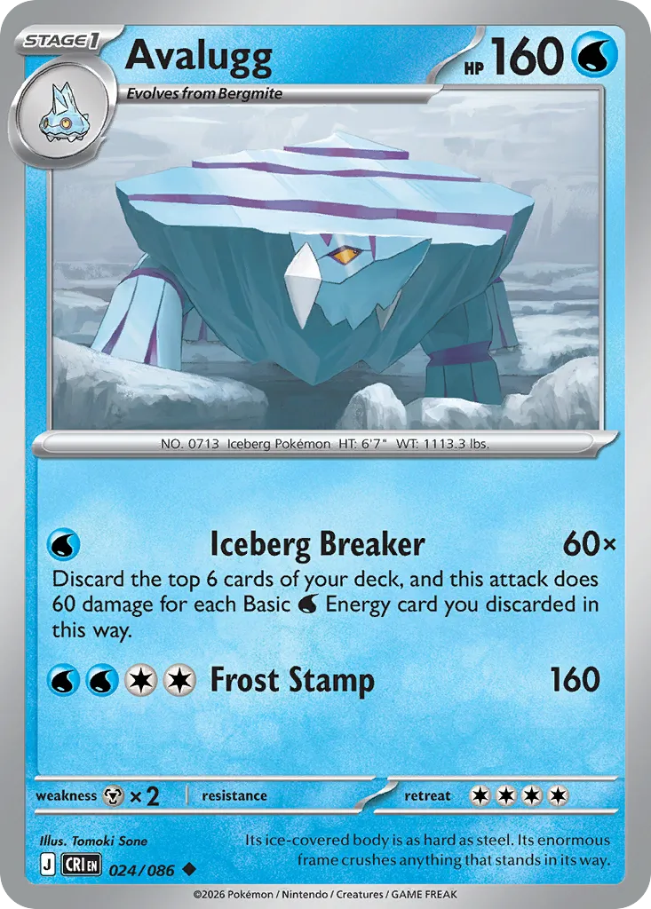 Avalugg card image