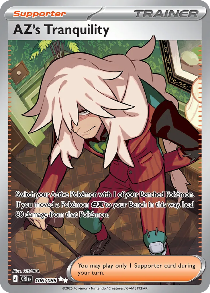 AZ's Tranquility card image