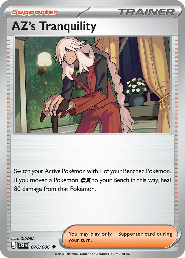 AZ's Tranquility card image