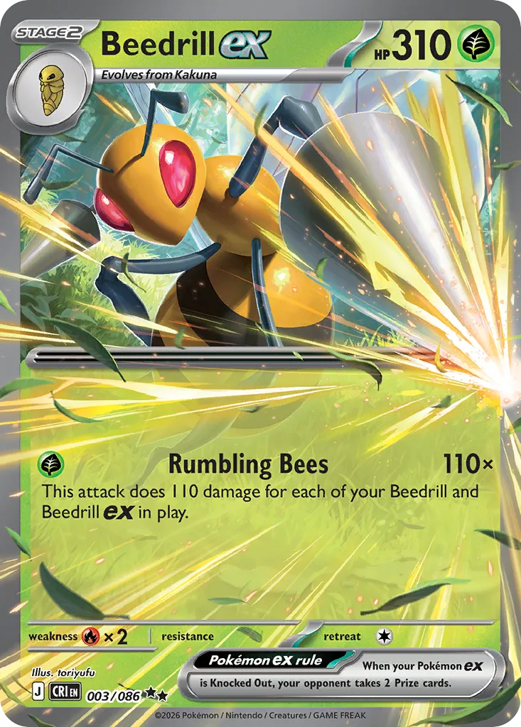Beedrill ex card image