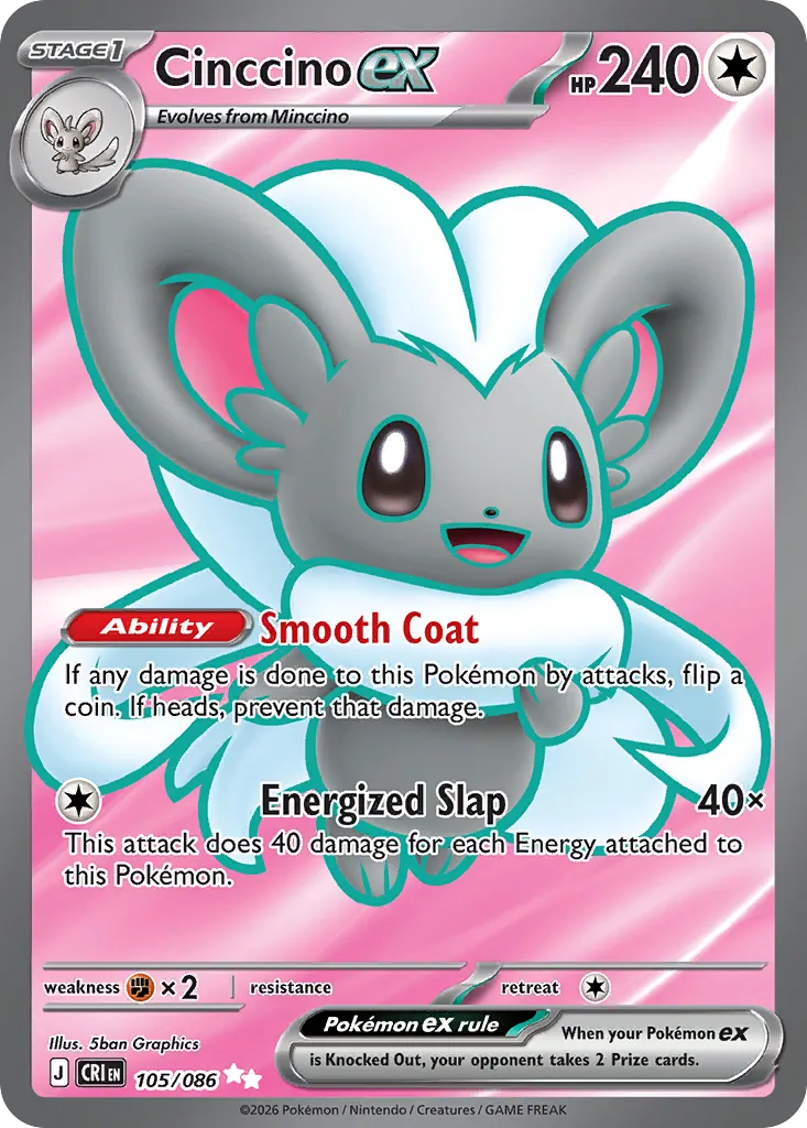 Cinccino ex card image