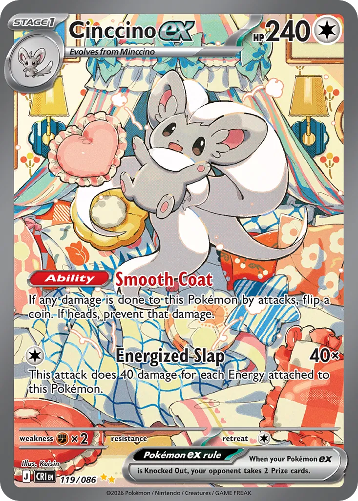 Cinccino ex #119 card image