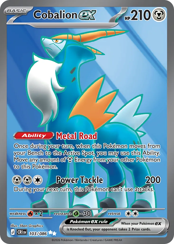 Cobalion ex card image