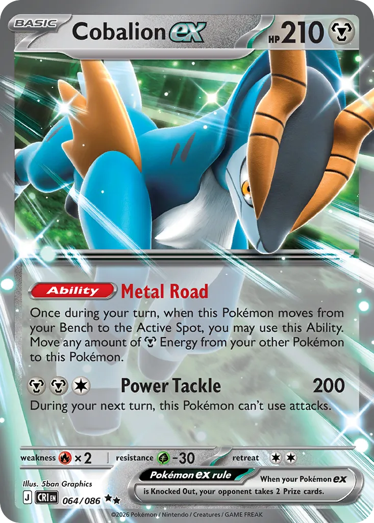 Cobalion ex card image