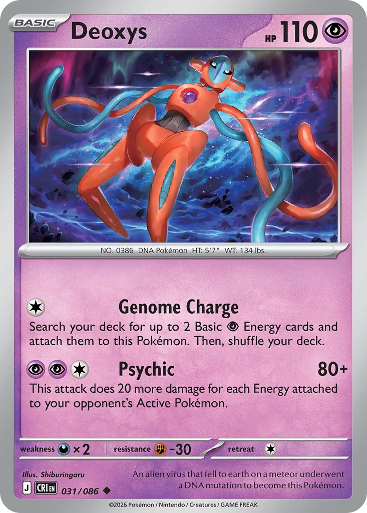 Deoxys card image