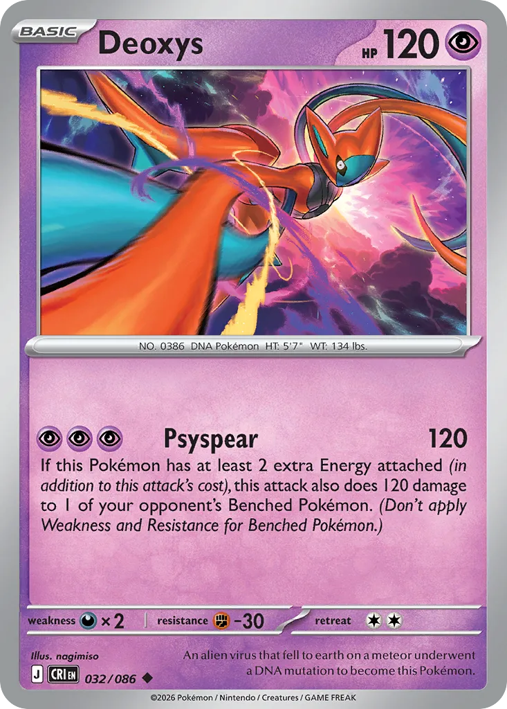 Deoxys card image