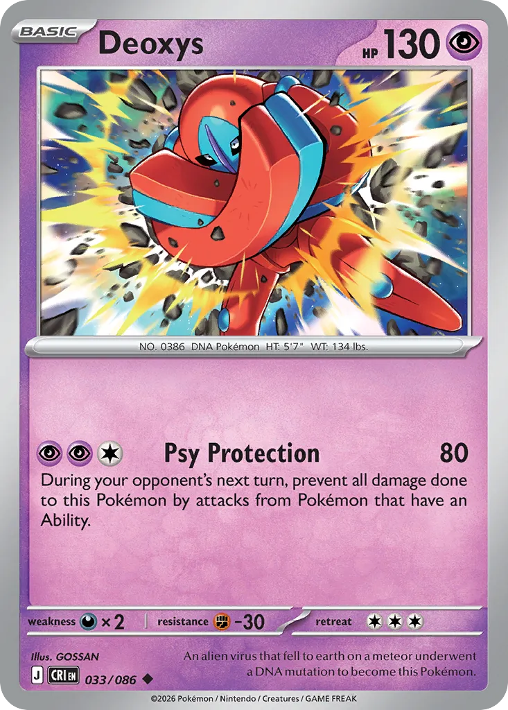 Deoxys card image