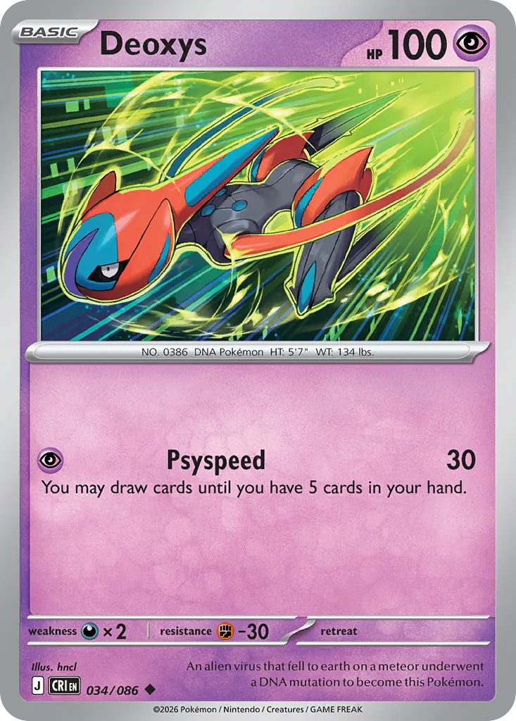 Deoxys card image