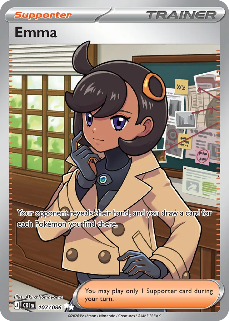 Emma card image