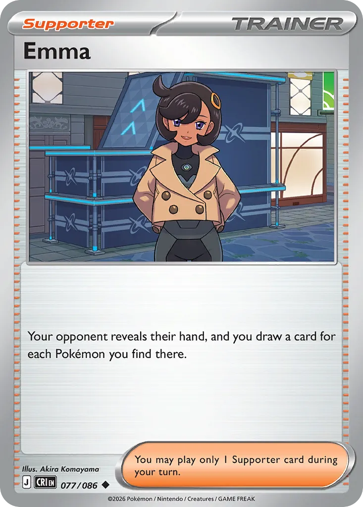 Emma card image