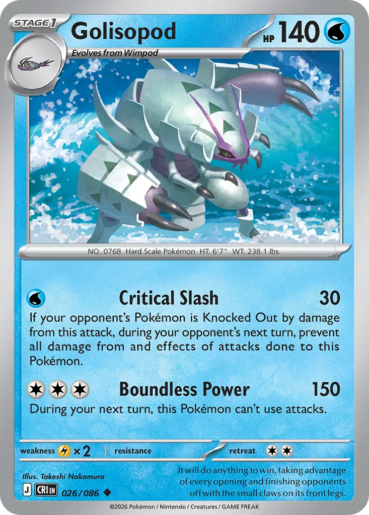 Golisopod card image