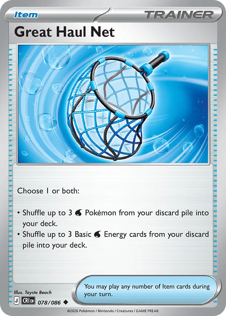 Great Haul Net card image