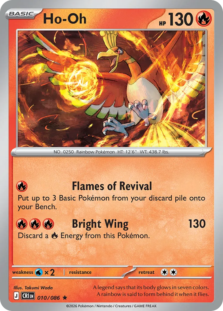 Ho-Oh card image