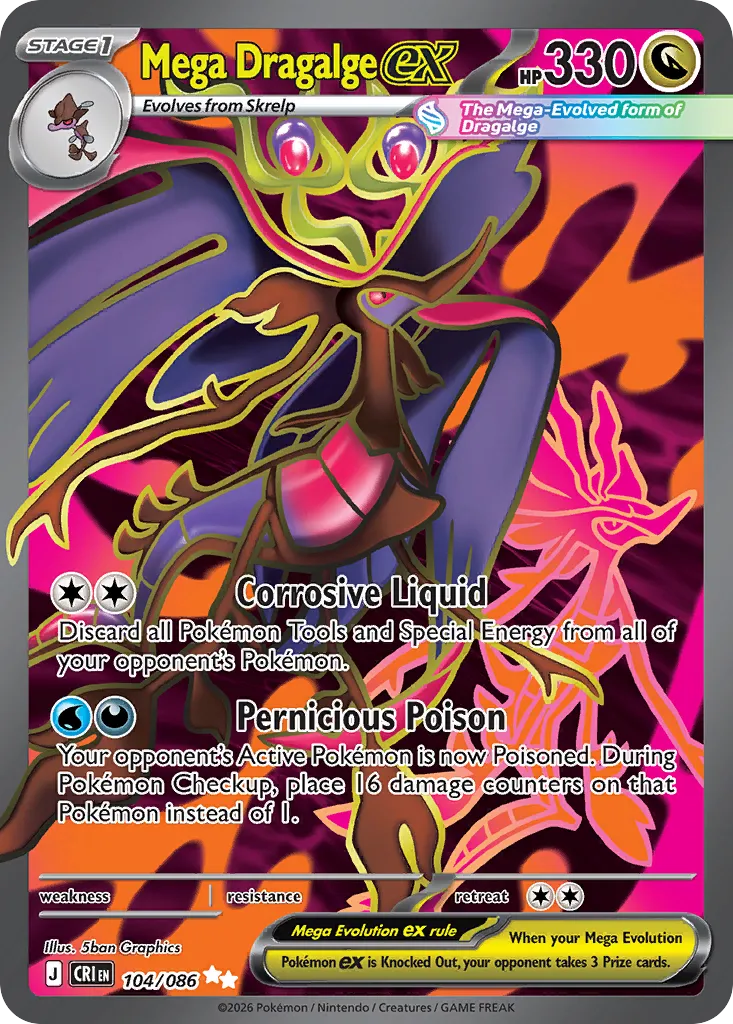 Mega Dragalge ex card image