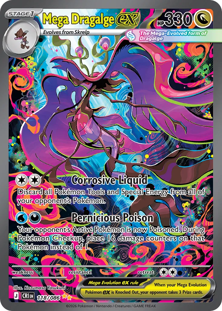 Mega Dragalge ex #118 card image