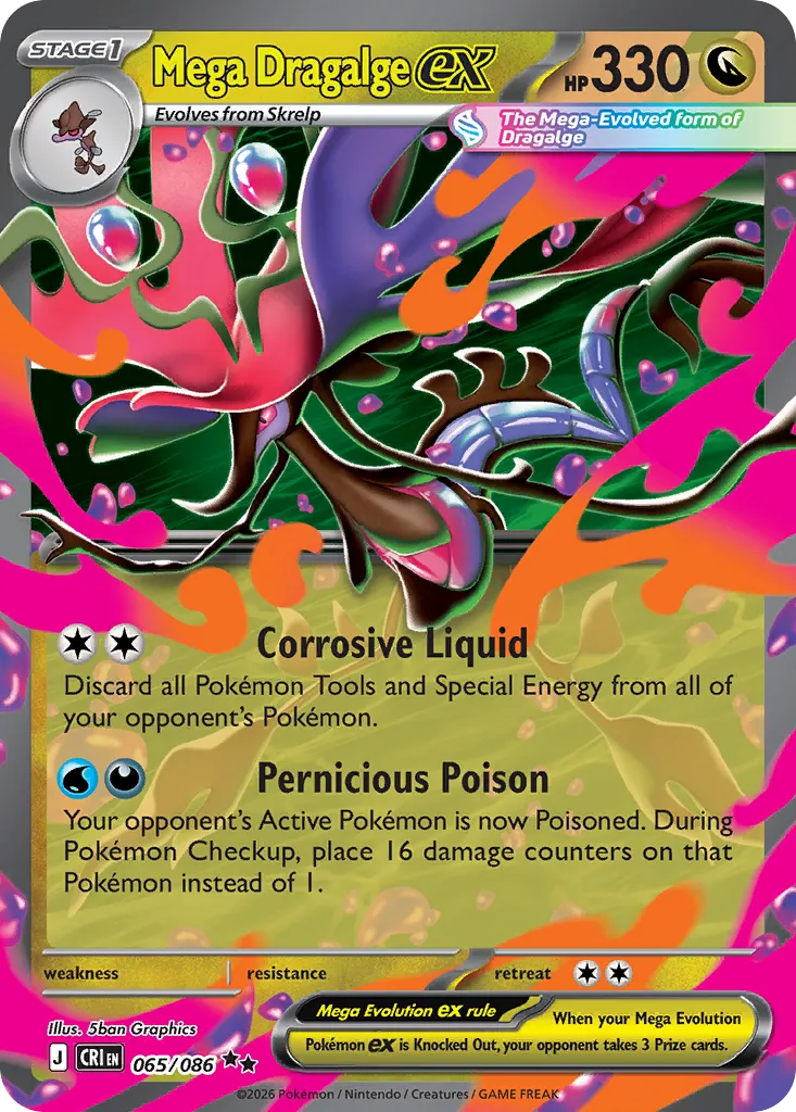 Mega Dragalge ex card image