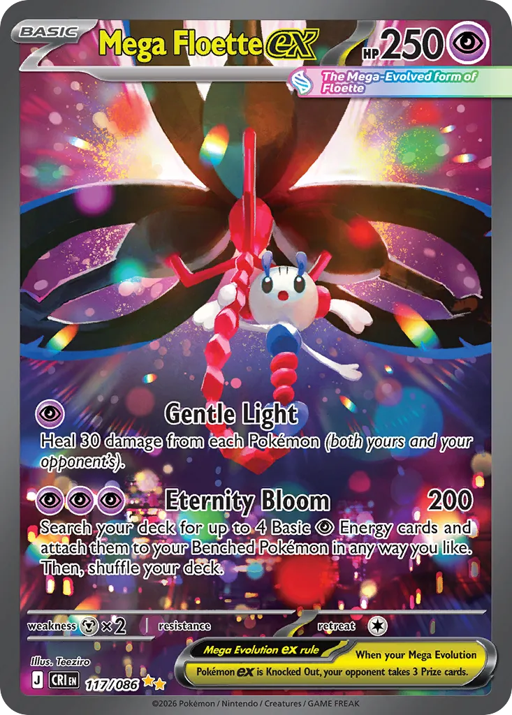 Mega Floette ex #117 card image