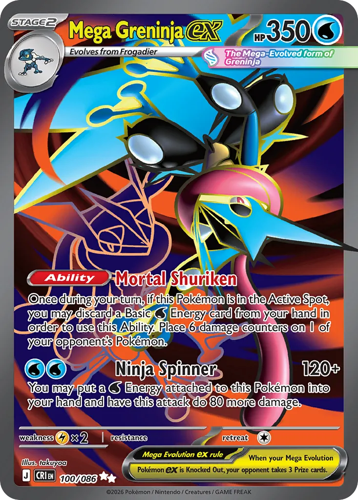 Mega Greninja ex #100 card image