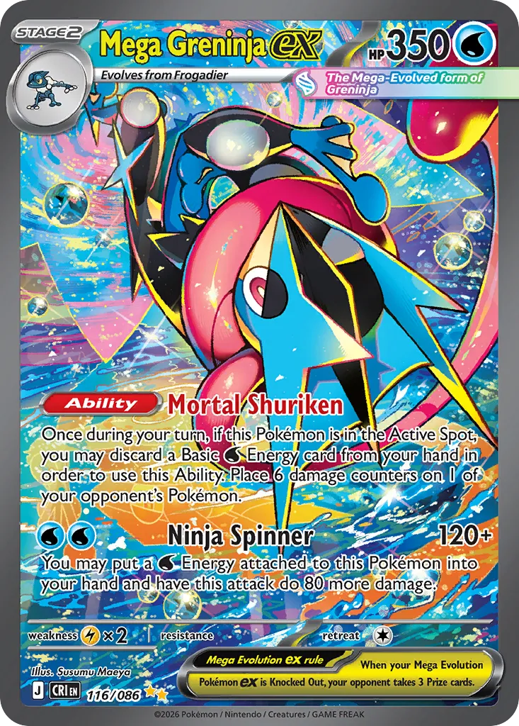 Mega Greninja ex #116 card image