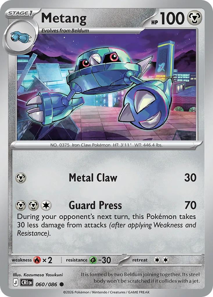 Metang card image