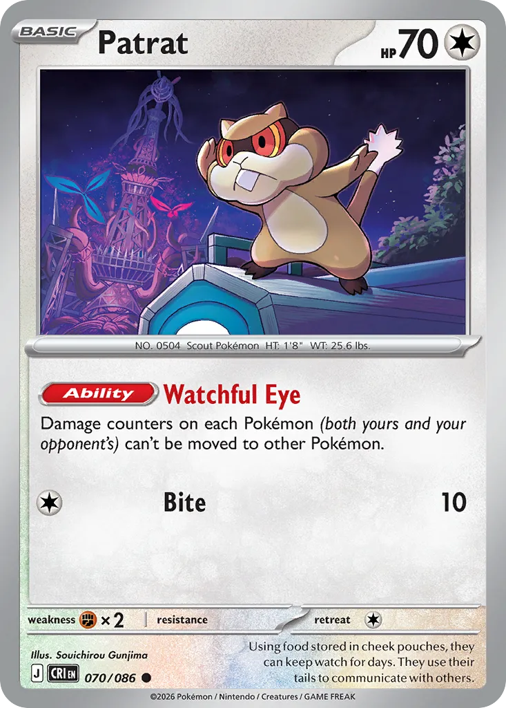 Patrat card image