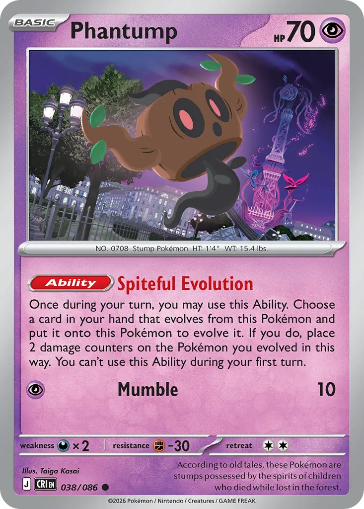 Phantump card image