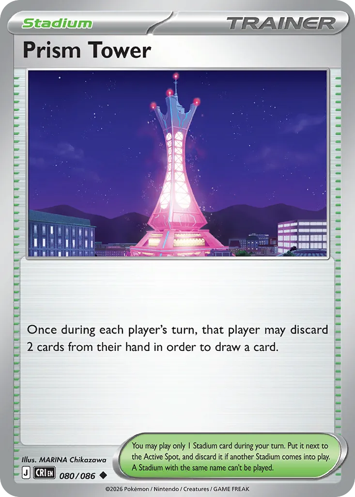 Prism Tower card image