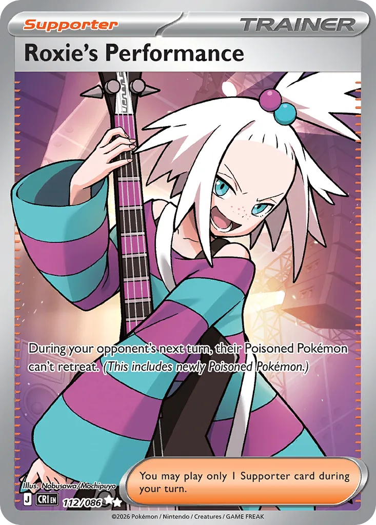 Roxie's Performance card image