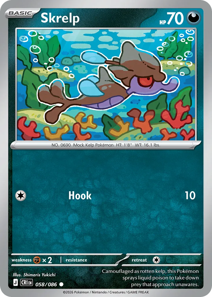Skrelp card image